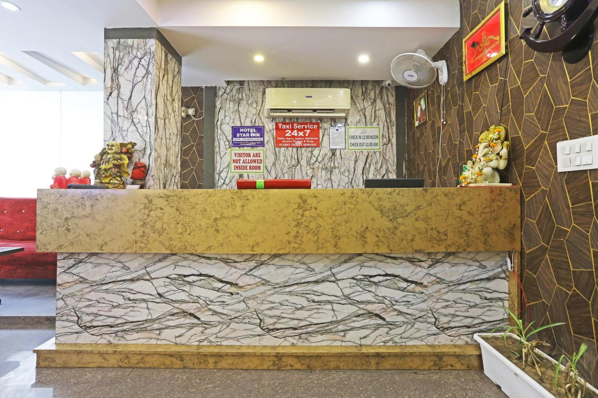 Hotel Star Inn-near Delhi Airport New Delhi