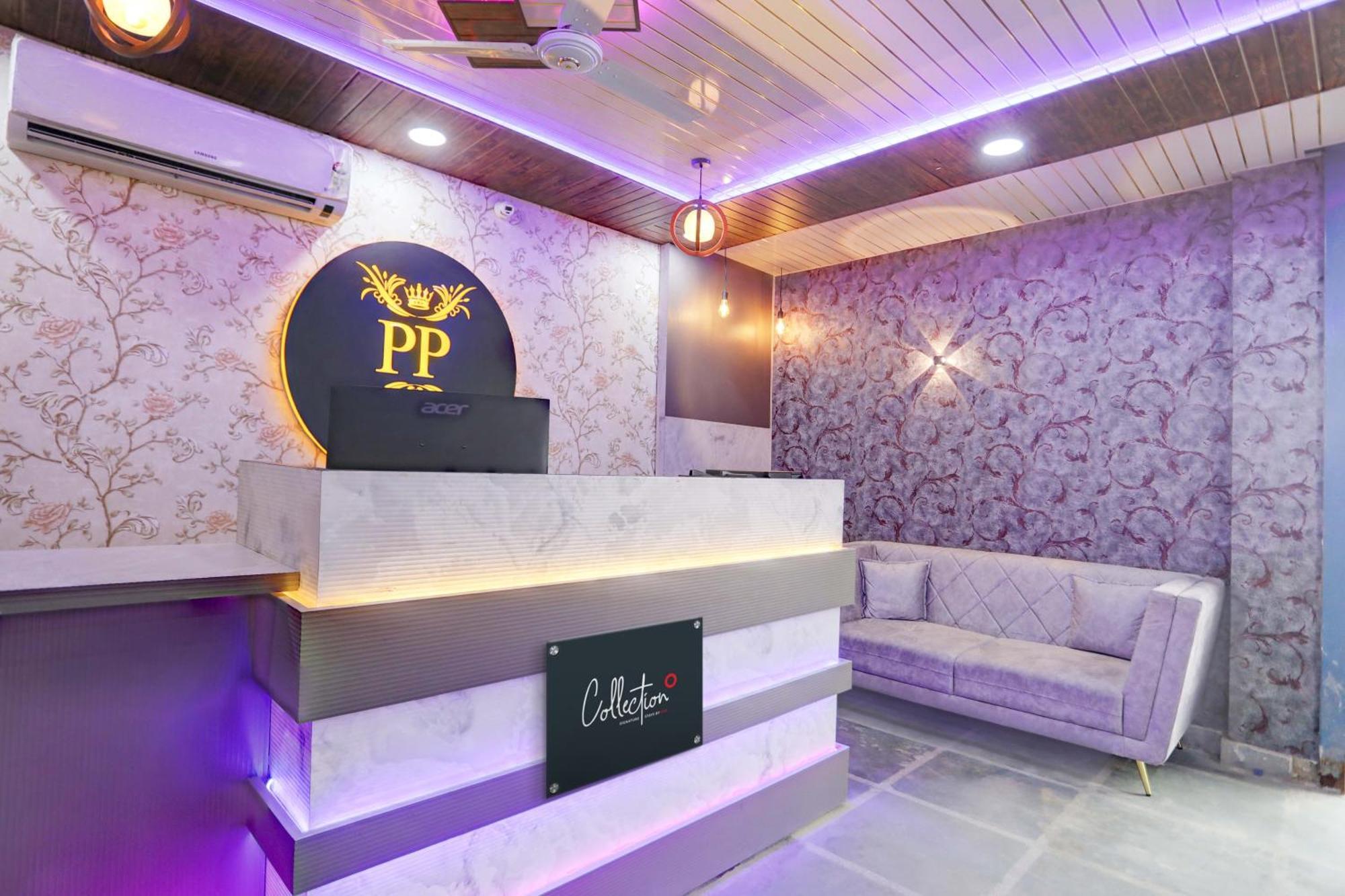 Collection O Park Paradise 3*