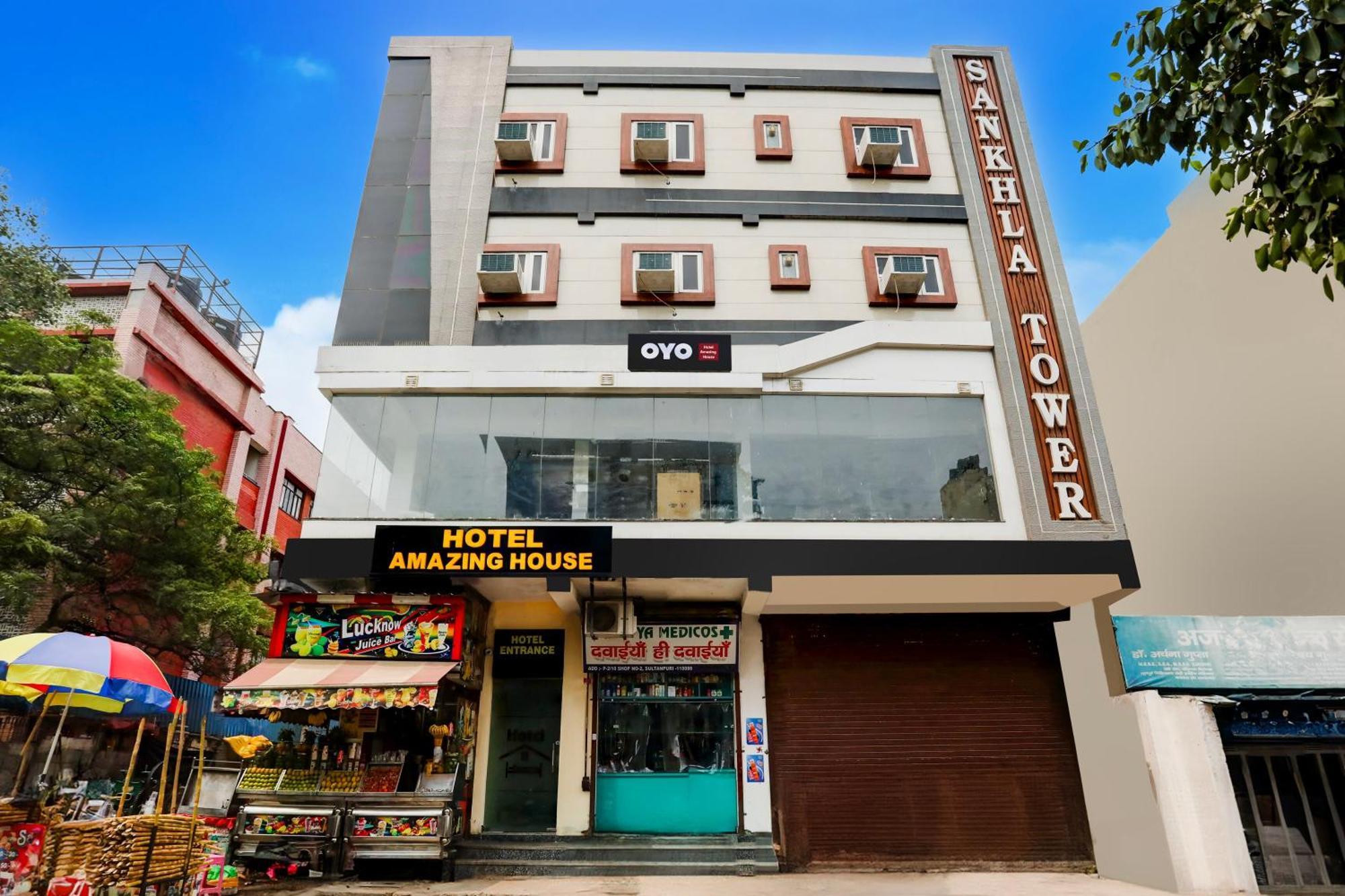 Hotel O Amazing House Delhi (National Capital Territory of India)