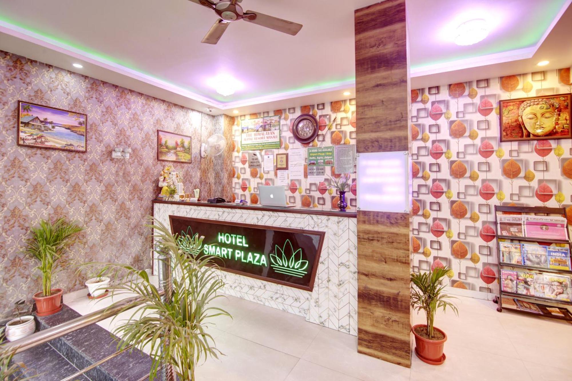 Smart Plaza Hotel-at Airport