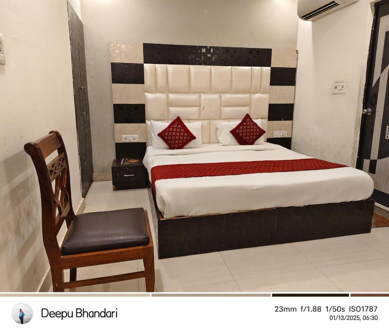 Plaza Near Igi 4* New Delhi