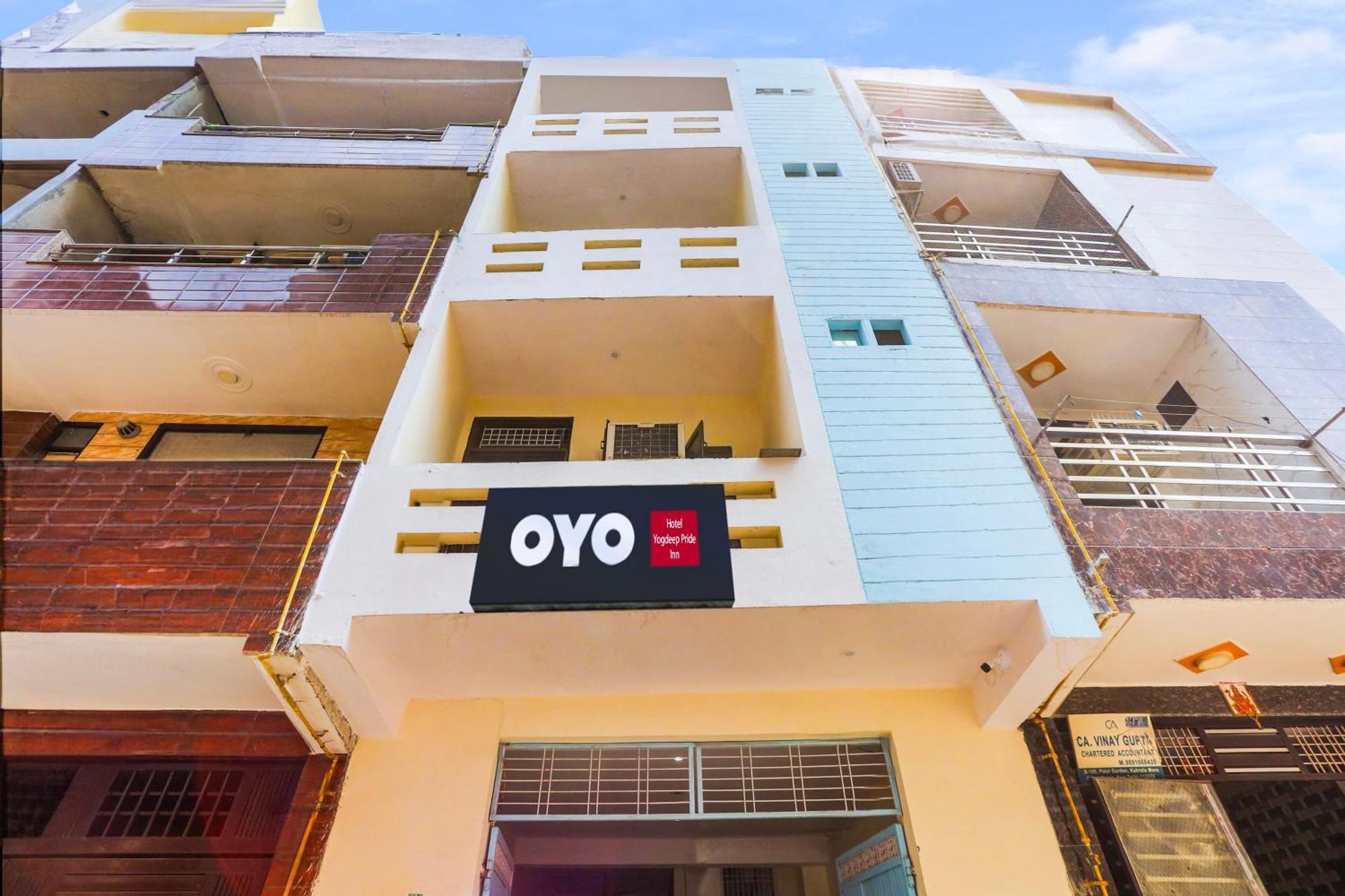 O Yogdeep Prime Hotel 3*