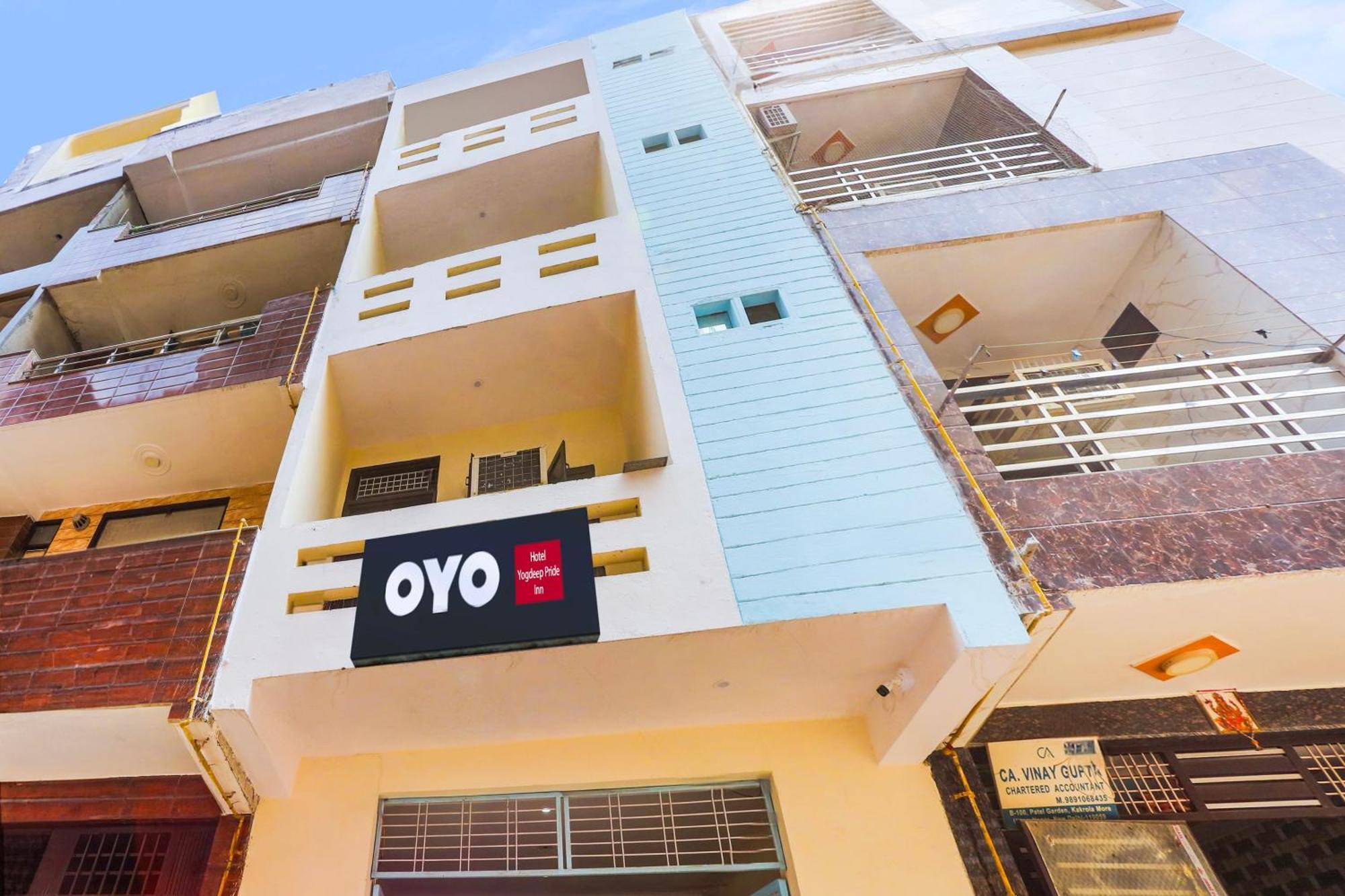 O Yogdeep Prime Hotel