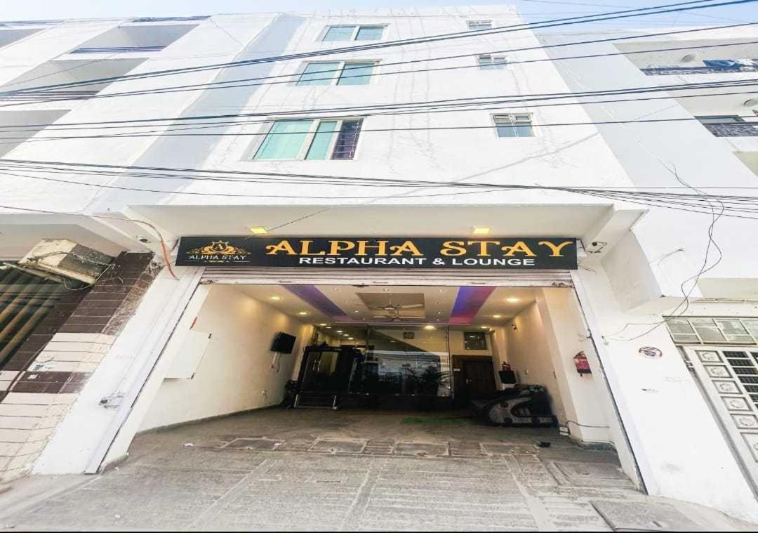 Hotel O Alpha New Delhi