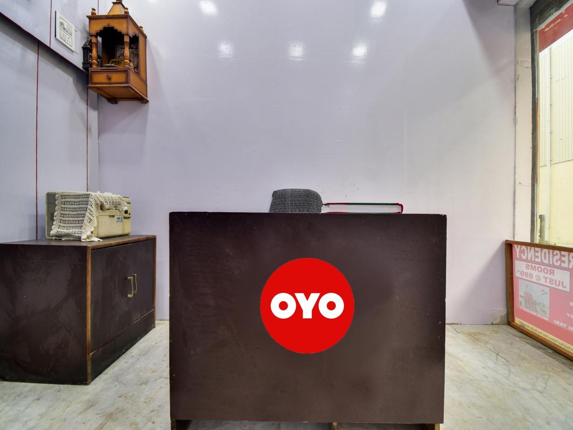 O Shyam Residency Hotel