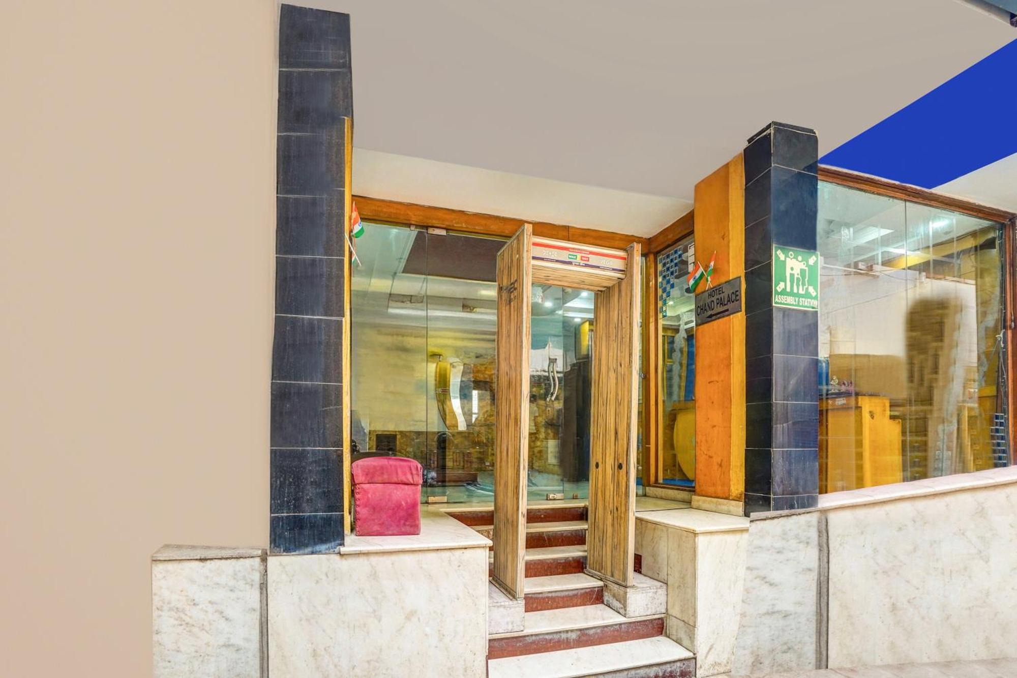 Hotel O Paharganj Near Railway Station Formerly Chand Palace 3*