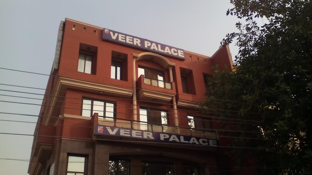 Hotel Veer Palace 2*