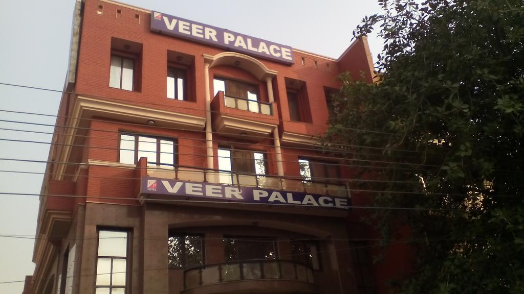 Veer Palace 2* Nova Deli