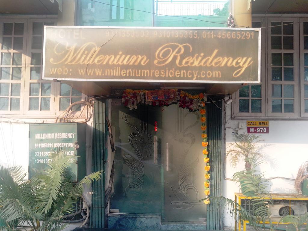 Hotel Millenium Residency