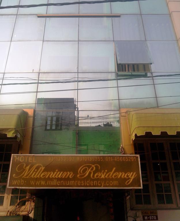 Hotel Millenium Residency 3*