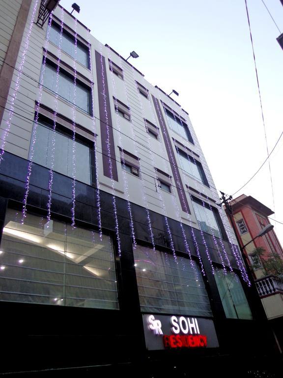 Sohi Residency 3*