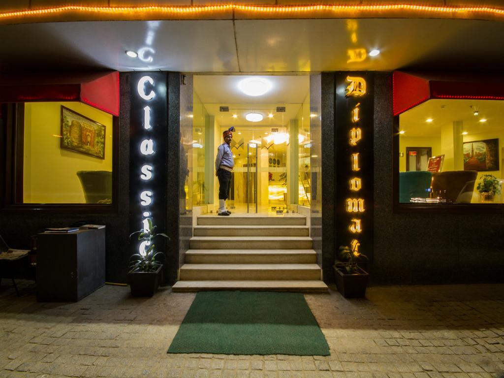 Hotel Classic Diplomat 3*