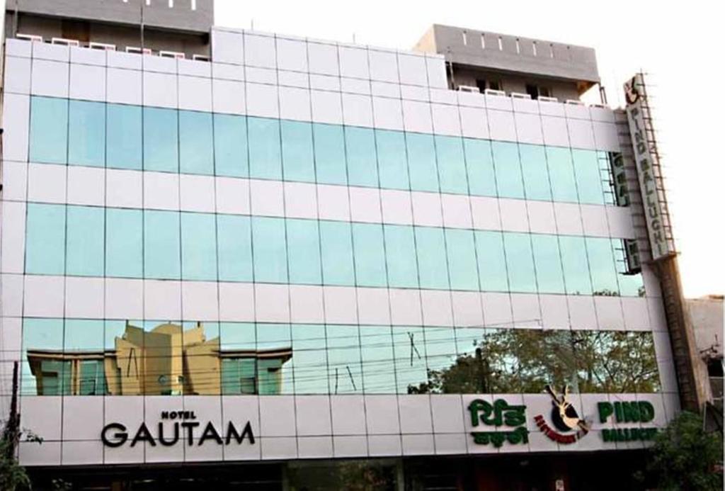 Hotel Gautam Deluxe