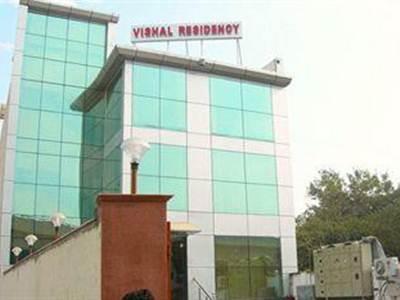 Hotel Airport Vishal Residency New Delhi