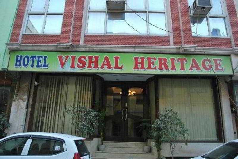 Hotel Vishal Heritage