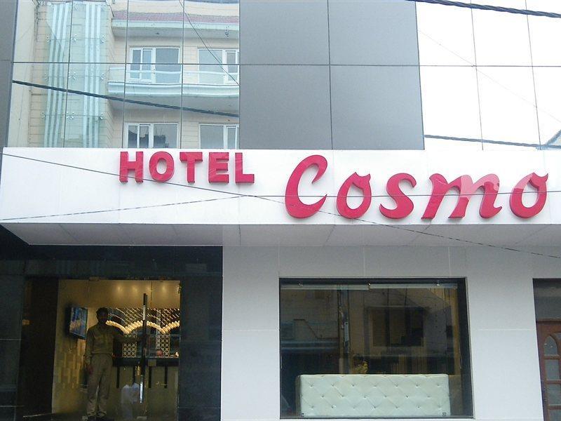 Cosmo - Karol Bagh Hotel 3*
