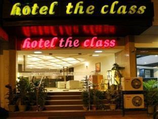 The Class, Delhi Airport Hotel New Delhi