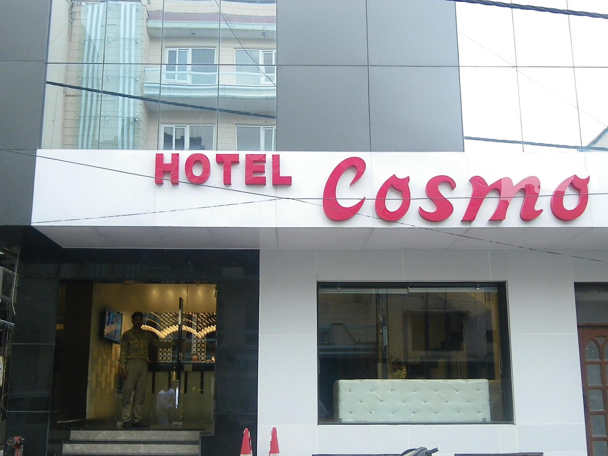 Cosmo - Karol Bagh Hotel Delhi (National Capital Territory of India)