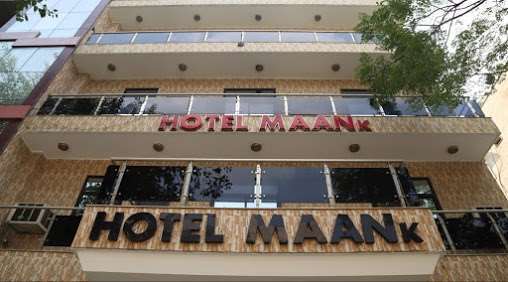 Maank Hotel Delhi (National Capital Territory of India)