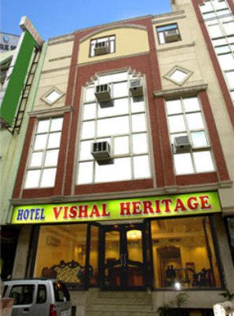 Hotel Vishal Heritage
