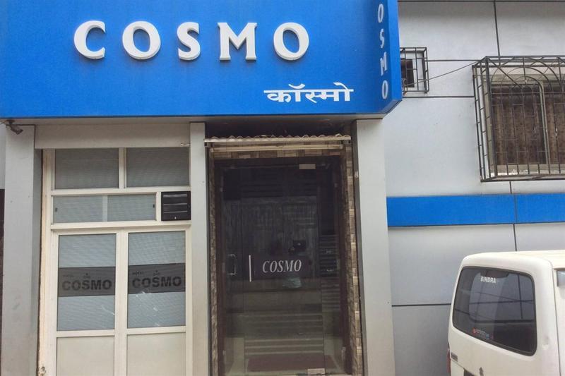 Hotel Cosmo - Karol Bagh Delhi (National Capital Territory of India)