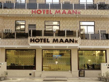 Maank Hotel