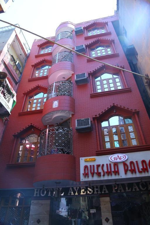 Guest house Ayesha Palace