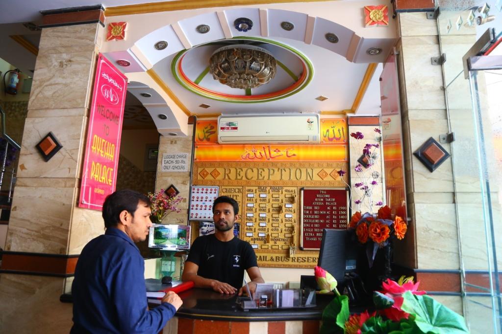 Ayesha Palace * Delhi (National Capital Territory of India)
