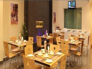 New Haven Greater Kailash - Local Id's Accepted New Delhi
