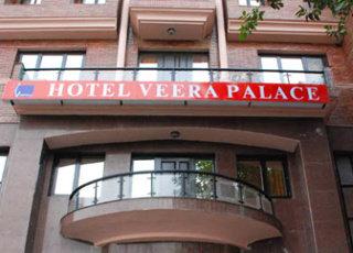 Veer Palace Nova Deli