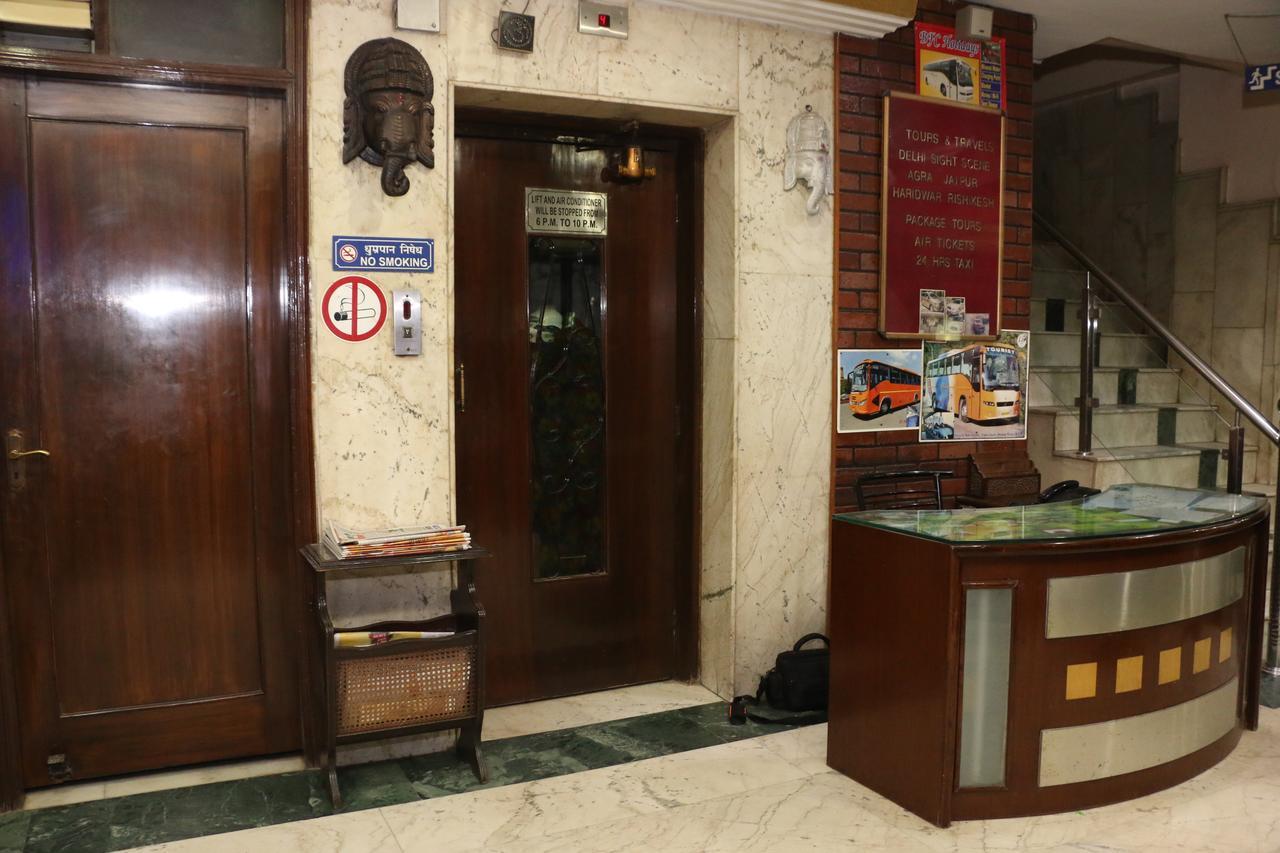 Maharaja Continental 2* Delhi (National Capital Territory of India)