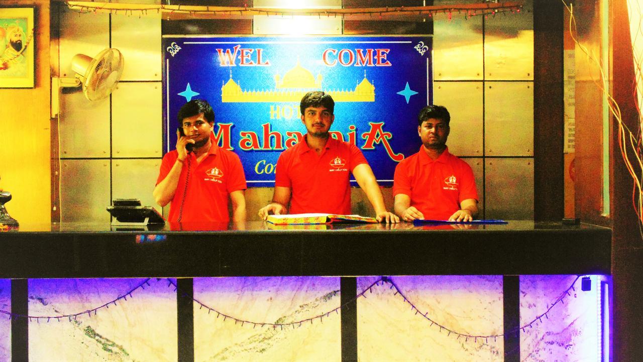Maharaja Continental Hotel Delhi (National Capital Territory of India)