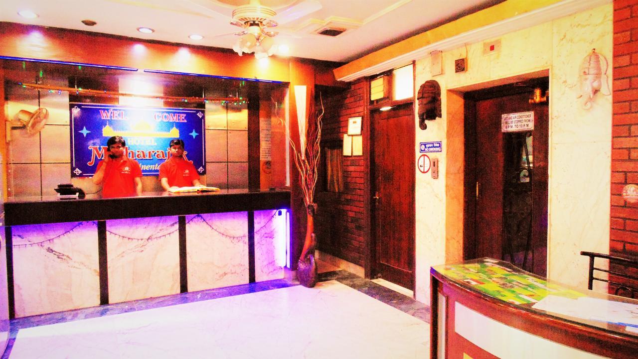 Hotel Maharaja Continental Delhi (National Capital Territory of India)