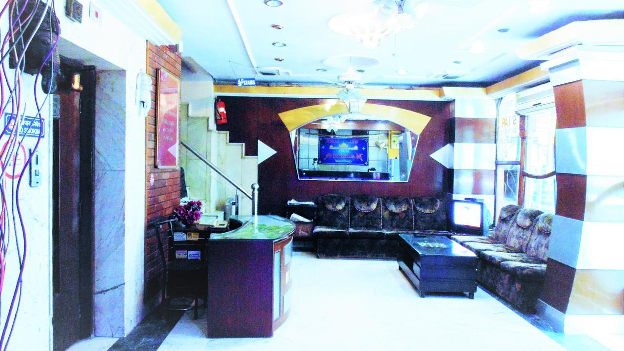 Maharaja Continental Hotel