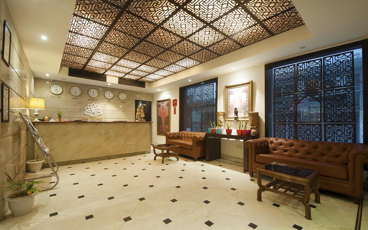 Airport Hotel De Aura Delhi Airport New Delhi