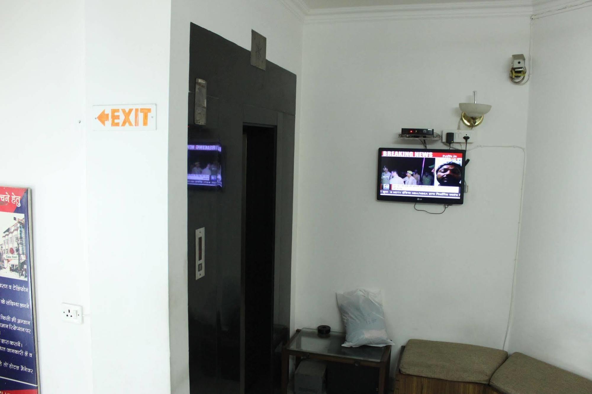 Lodge Batra - Couple Friendly *