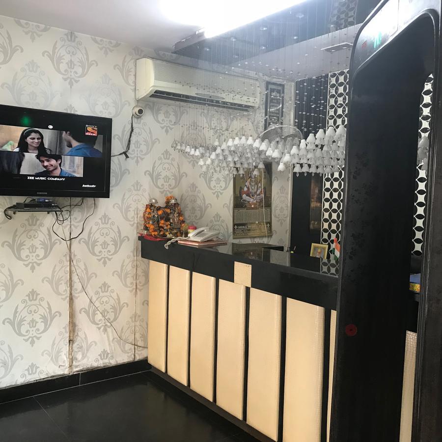 Hotel Cosmo - Karol Bagh