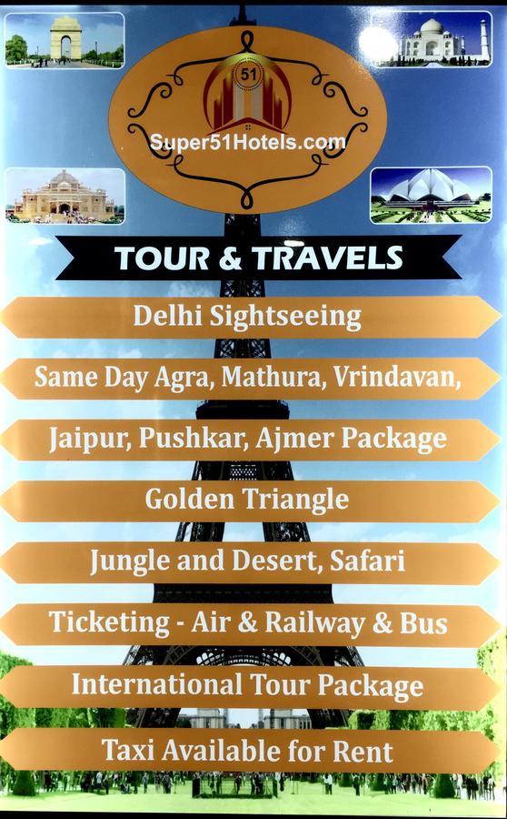 Maharaja Continental Hotel Delhi (National Capital Territory of India)