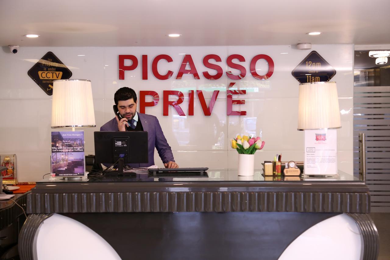 Hotel Picasso Prive Naraina Delhi - Couple Friendly Local Ids Accepted New Delhi
