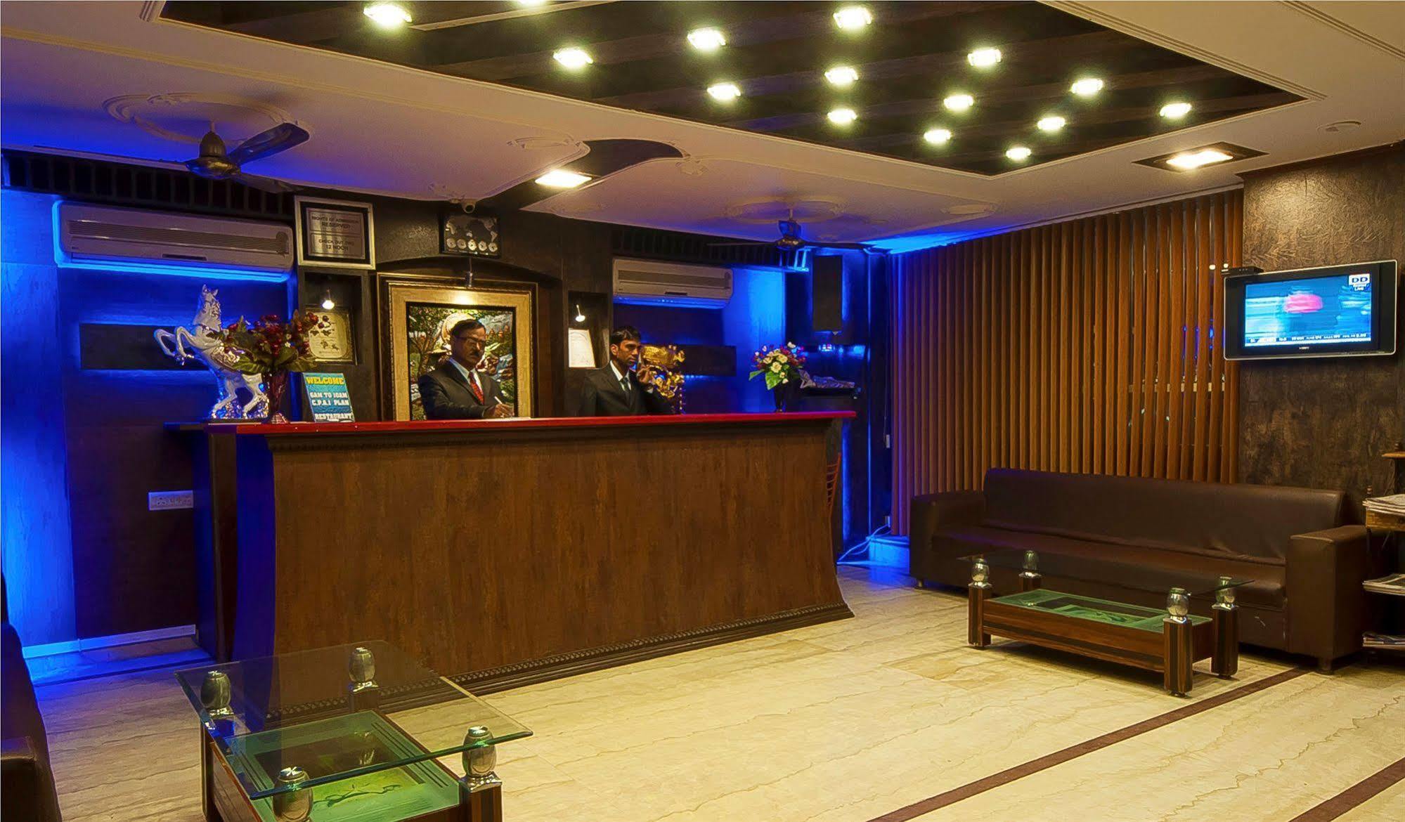 Airport Vishal Residency Hotel New Delhi
