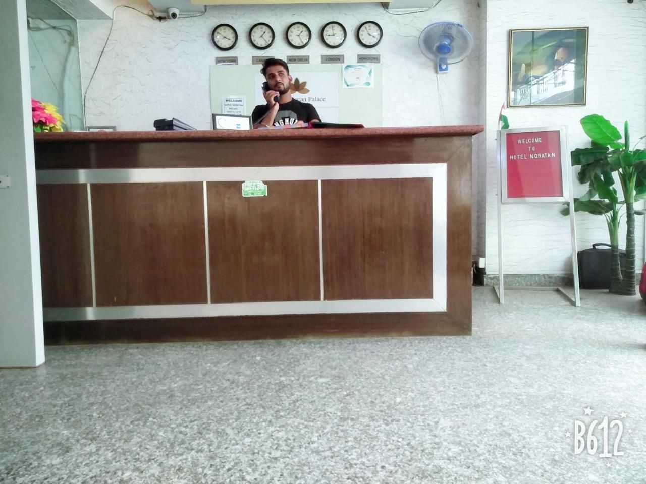 Airport Noratan Palace Hotel 3*