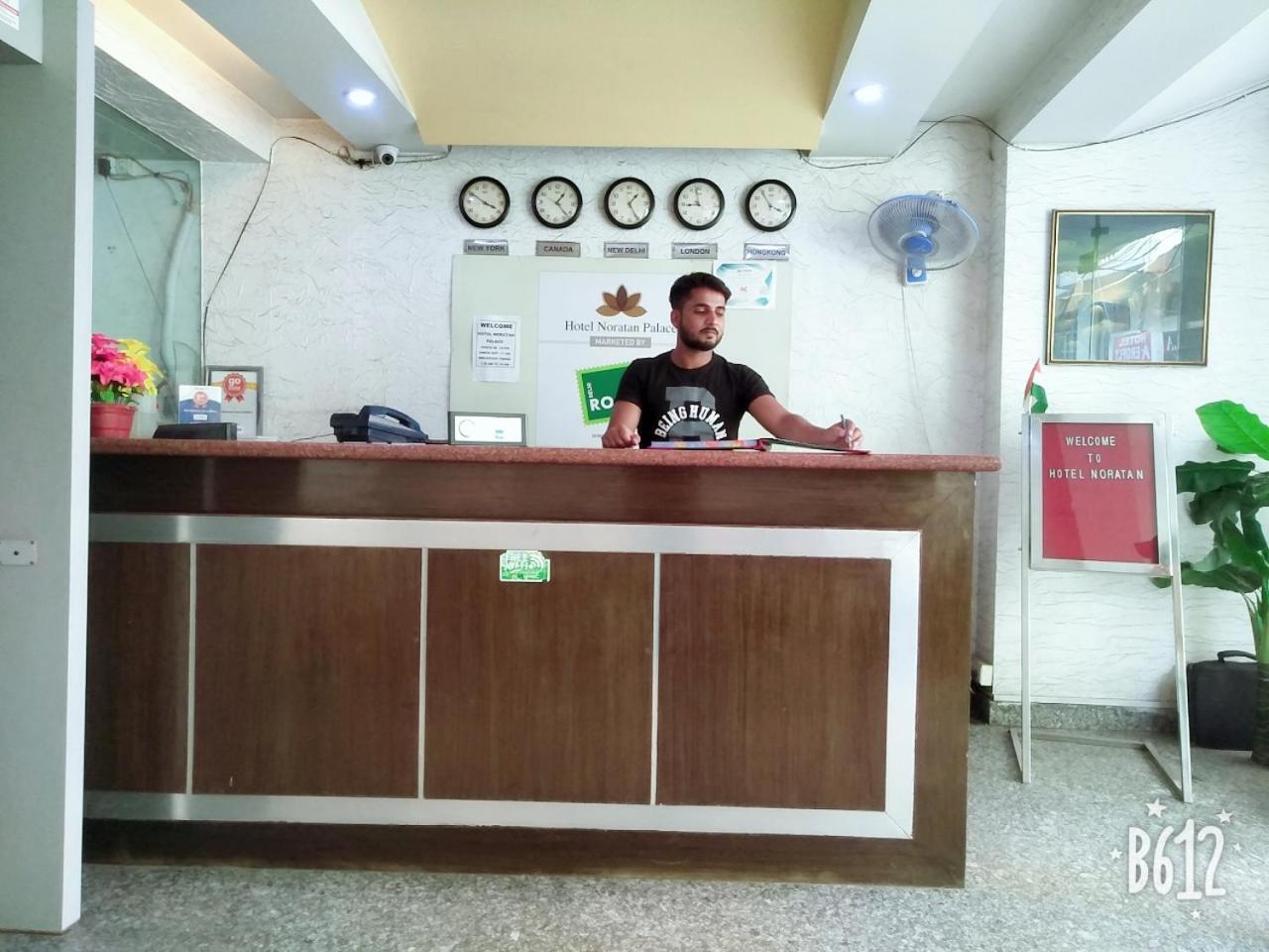 Hotel Airport Noratan Palace 3*