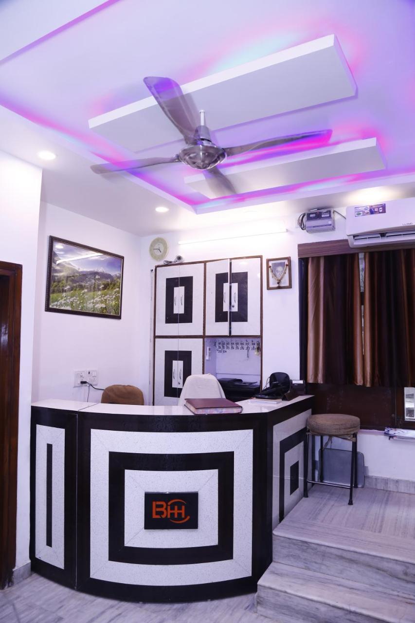 Batra - Couple Friendly Lodge Delhi (National Capital Territory of India)