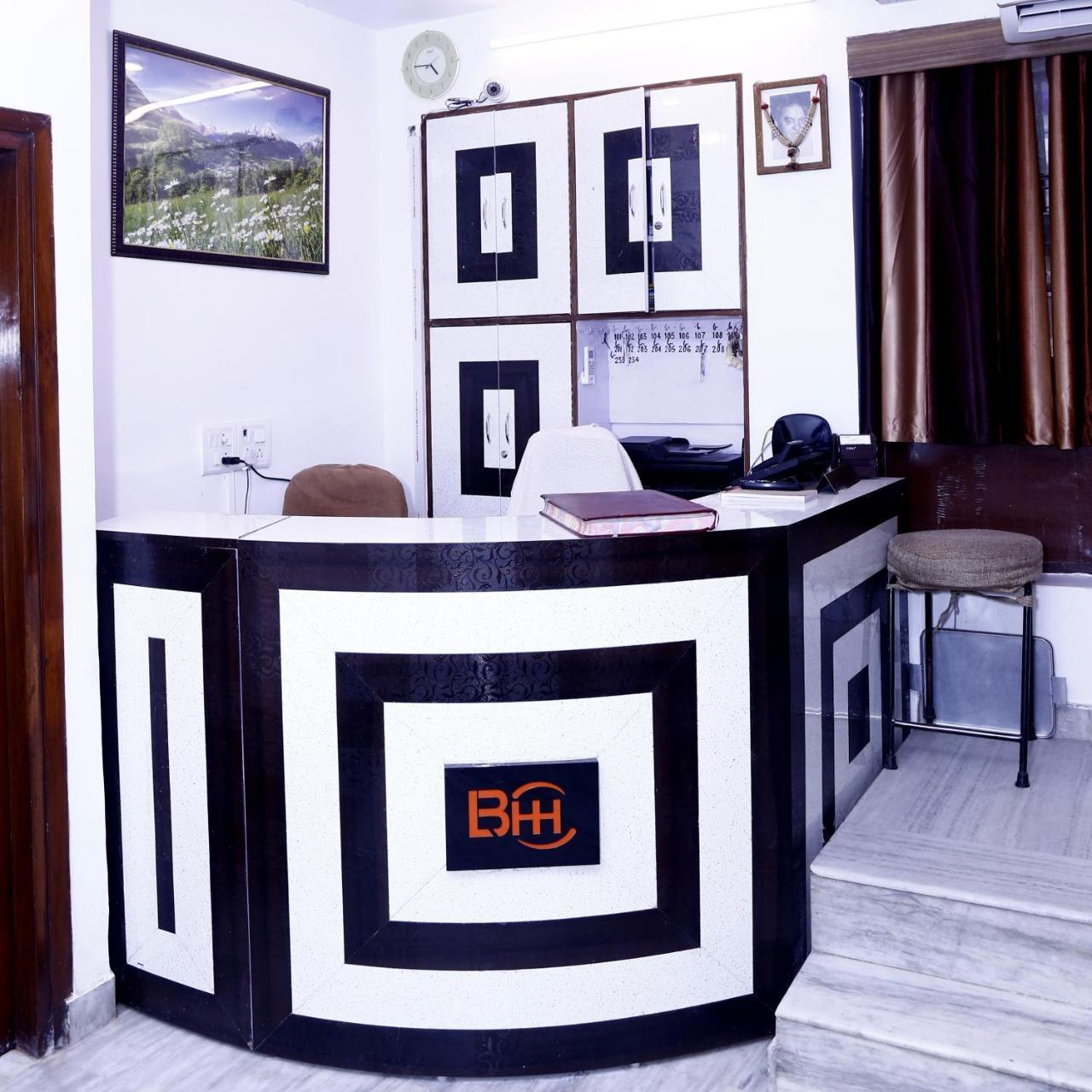 Lodge Batra - Couple Friendly Delhi (National Capital Territory of India)