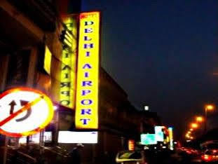 Airport Le Seasons Hotel 4*