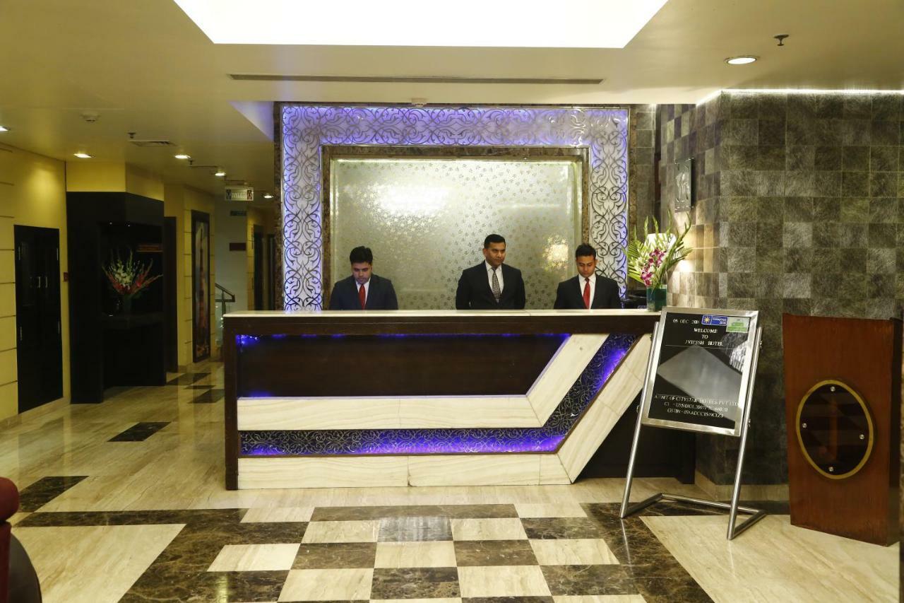 Jivitesh Hotel