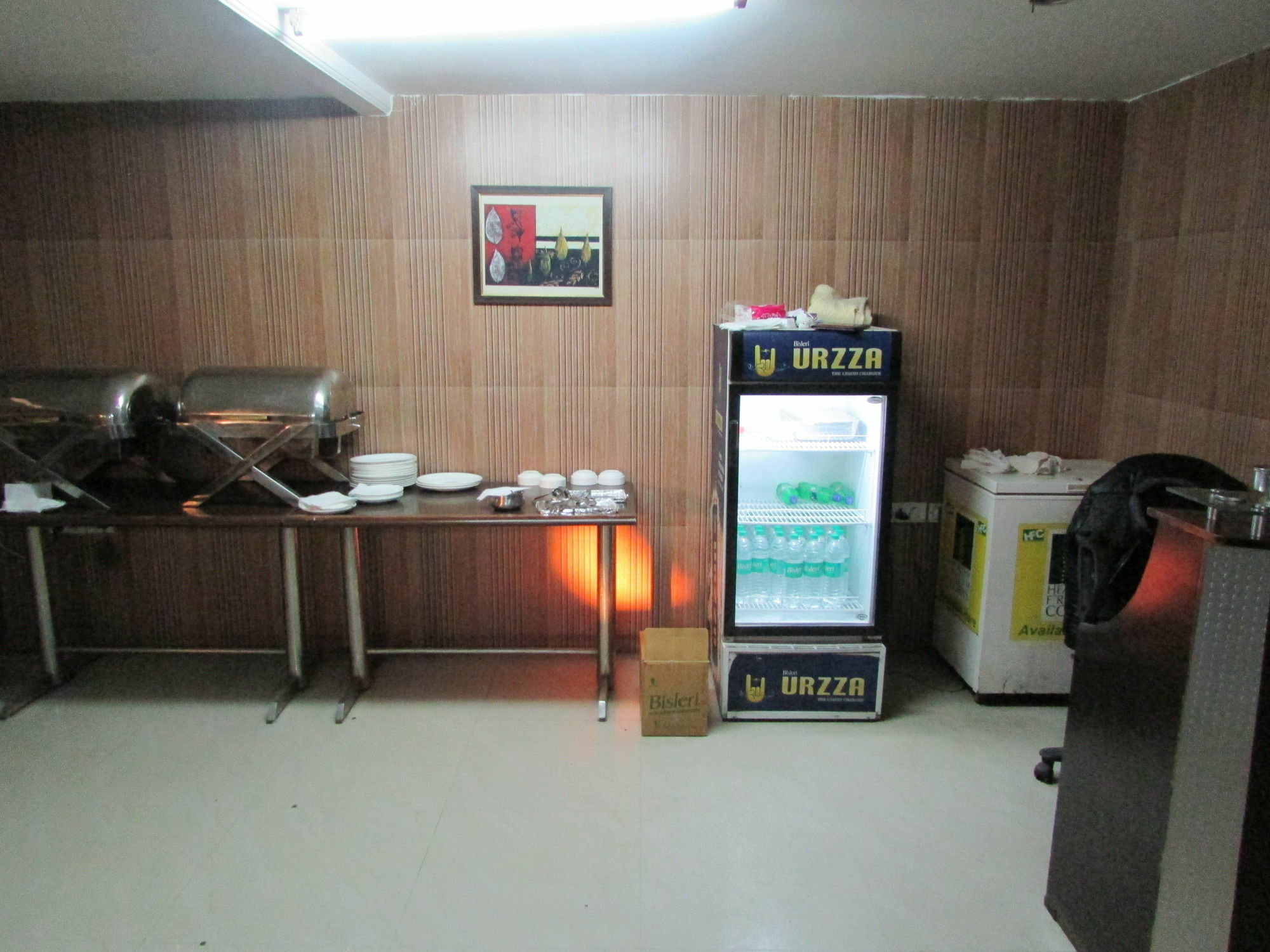 Smart Plaza Delhi Airport 4* Nova Deli