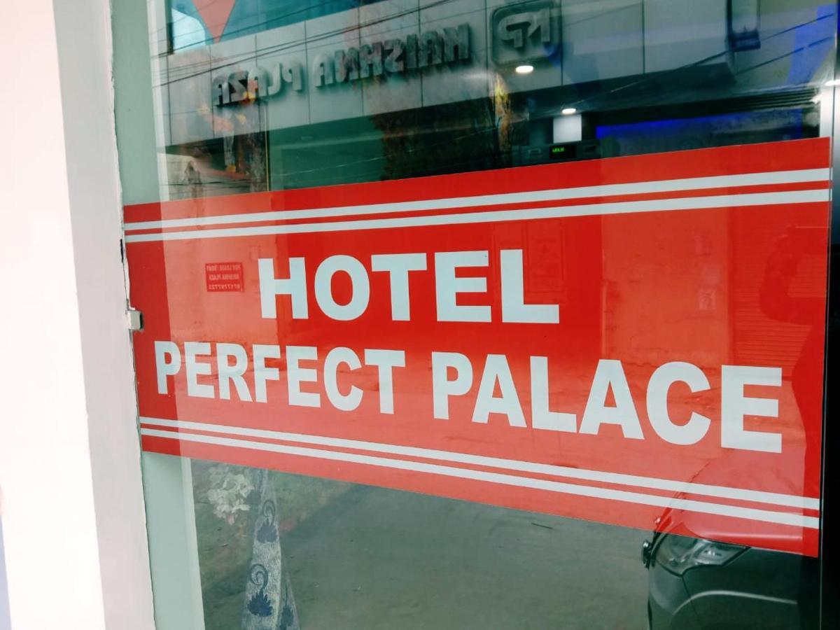 Perfect Palace Hotel 2*