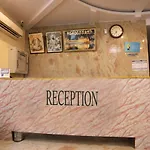 Hotel Aries