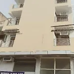 Hotel Aero View